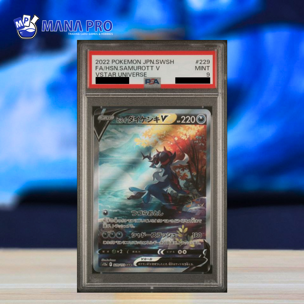 (PSA 9) 2022 POKEMON JAPANESE SWORD & SHIELD VSTAR UNIVERSE 229/172 FA HSN.SAMUROTT V VSTAR UNIVERSE