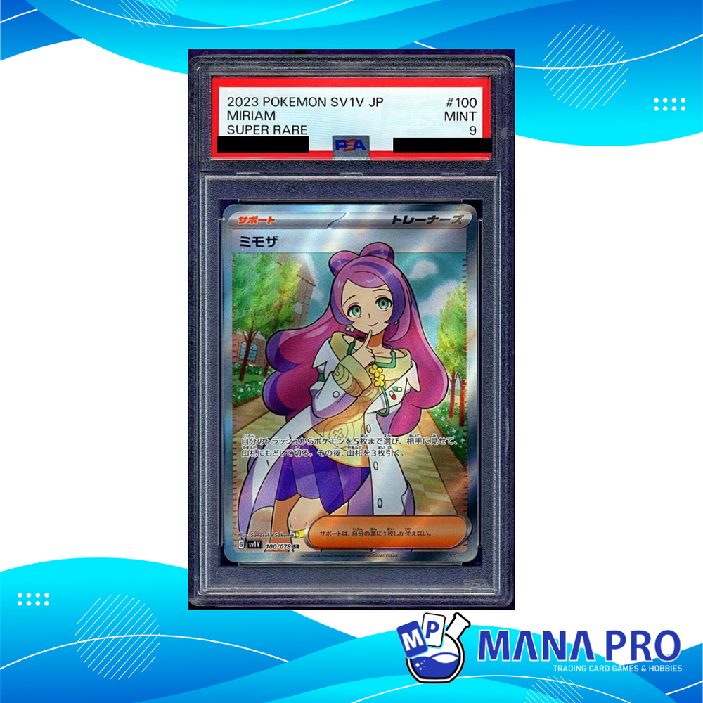 (PSA9) 2023 POKEMON JAPANESE SV1V-VIOLET ex 100/078 MIRIAM SUPER RARE