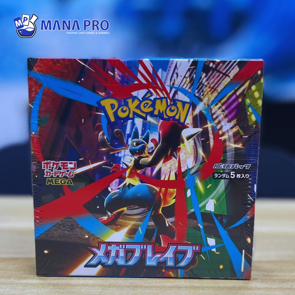 Mega Brave Booster Box M1L (JPN) Mega Brave Booster Box M1L (JPN)