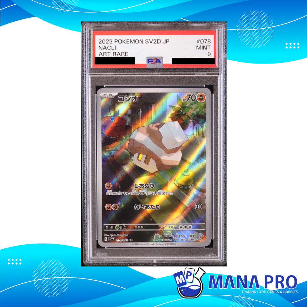 (PSA 9) 2023 POKEMON JAPANESE SV2D-CLAY BURST 078/071 NACLI ART RARE