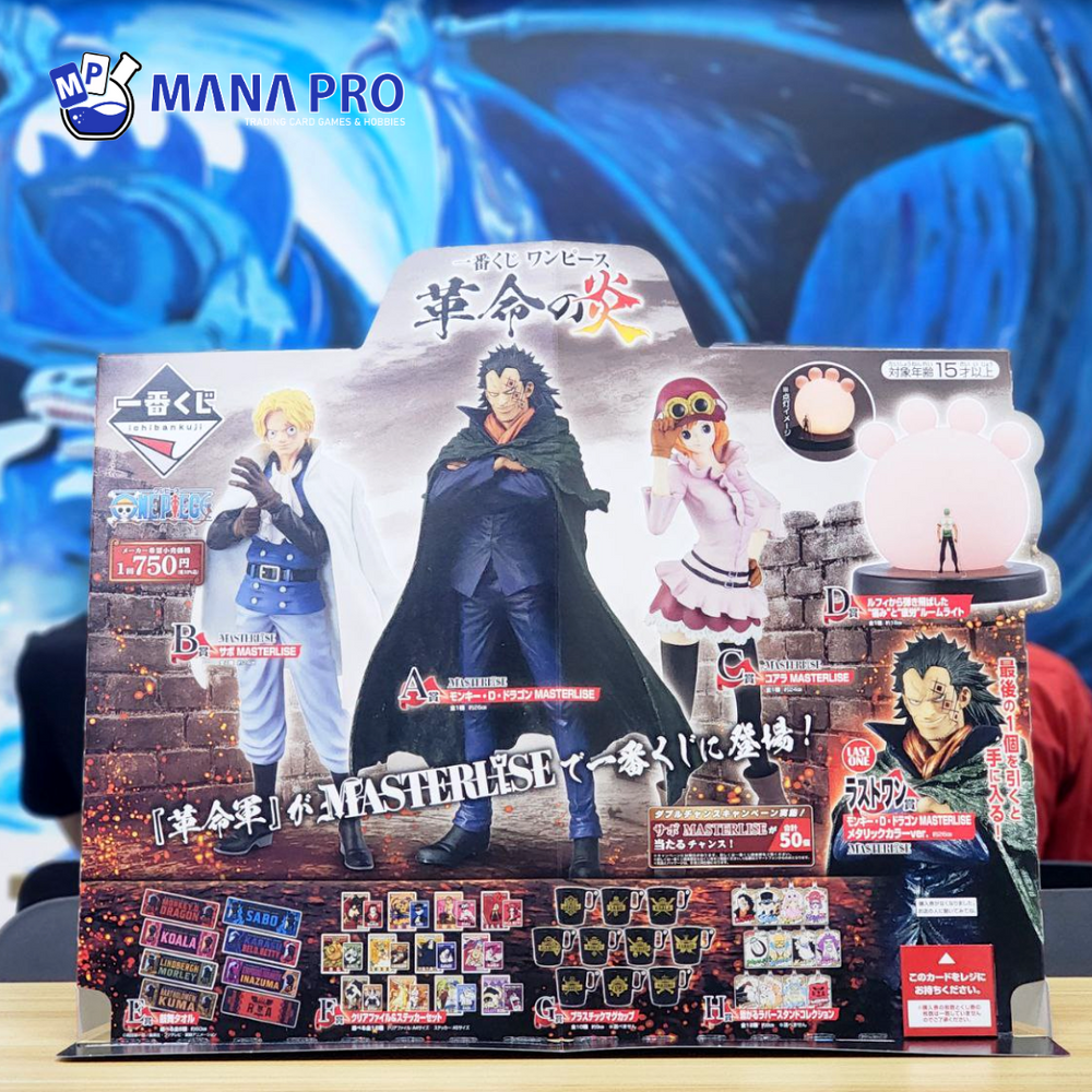 ICHIBANKUJI - ONE PIECE THE FLAMES OF REVOLUTION (80TIX)