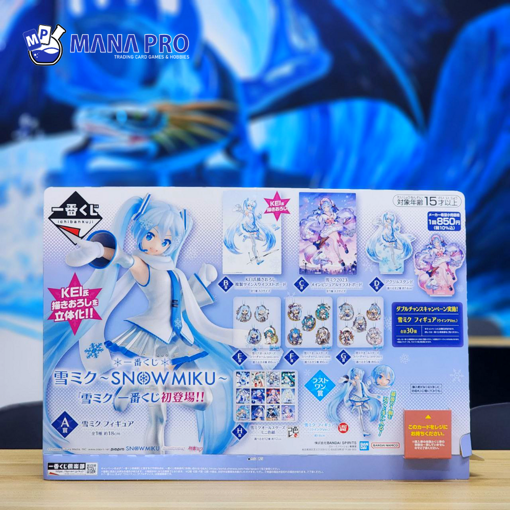 HATSUNE MIKU (ICHIBANKUJI) SNOW MIKU KUJI (80TIX)