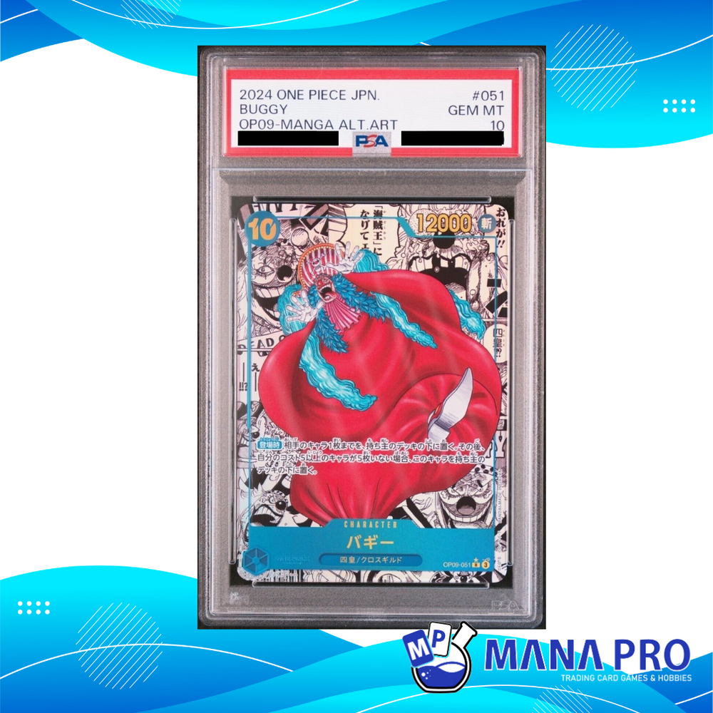 (PSA 10) 2024 ONE PIECE JAPANESE OP09-EMPERORS IN THE NEW WORLD OP09-051 BUGGY MANGA ALTERNATE ART