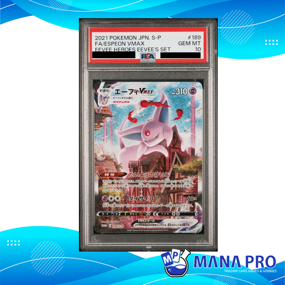 (PSA 10) 2021 POKEMON JAPANESE S PROMO 189/S-P FA/ESPEON VMAX EEVEE HEROES EEVEE'S SET