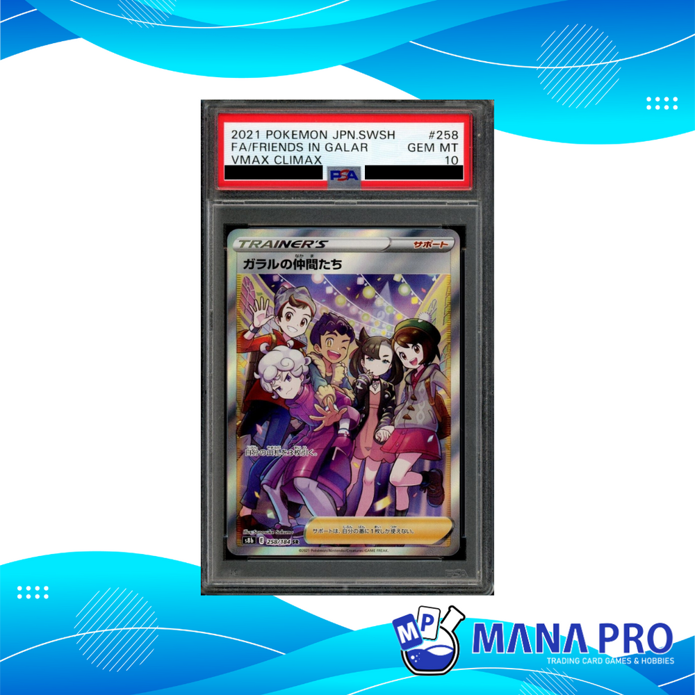 PSA 10) 2021 POKEMON JAPANESE SWORD & SHIELD VMAX CLIMAX 258/184 FA/FRIENDS IN GALAR VMAX CLIMAX