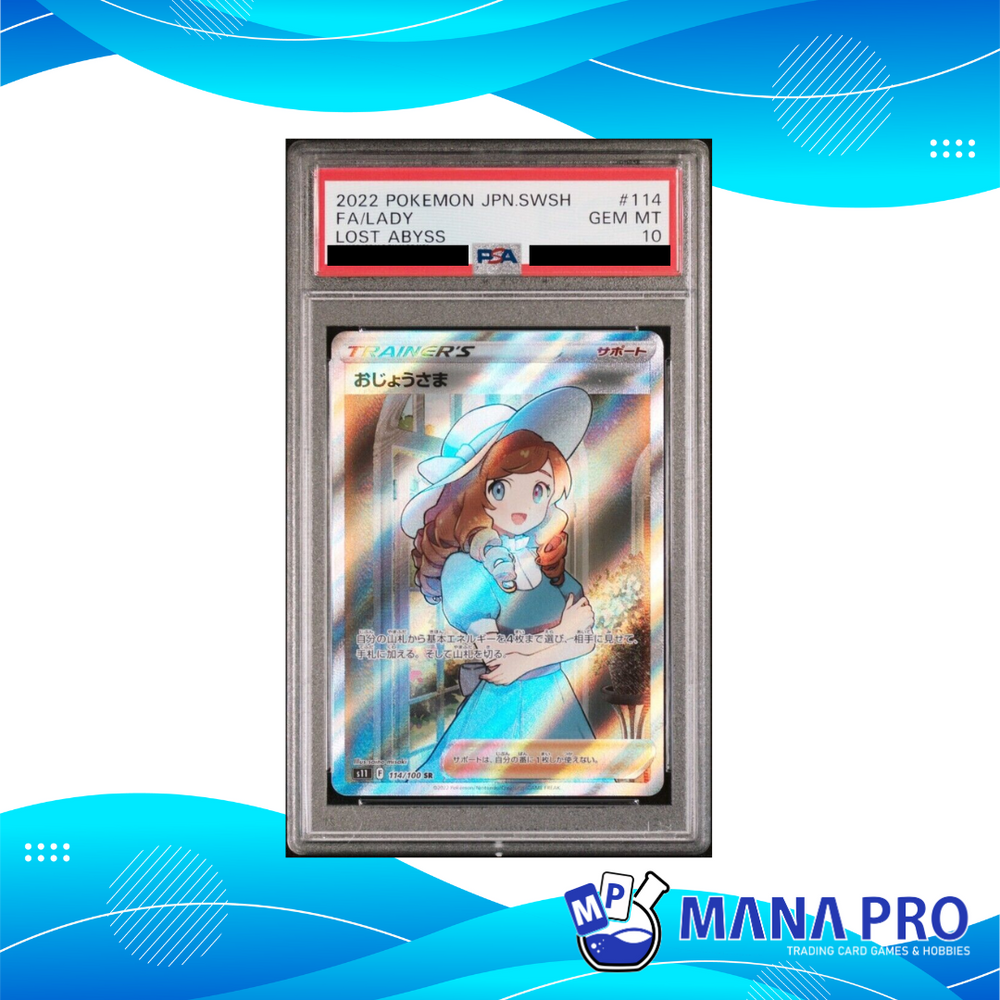 (PSA 10) 2022 POKEMON JAPANESE SWORD & SHIELD LOST ABYSS 114/100 FA/LADY LOST ABYSS