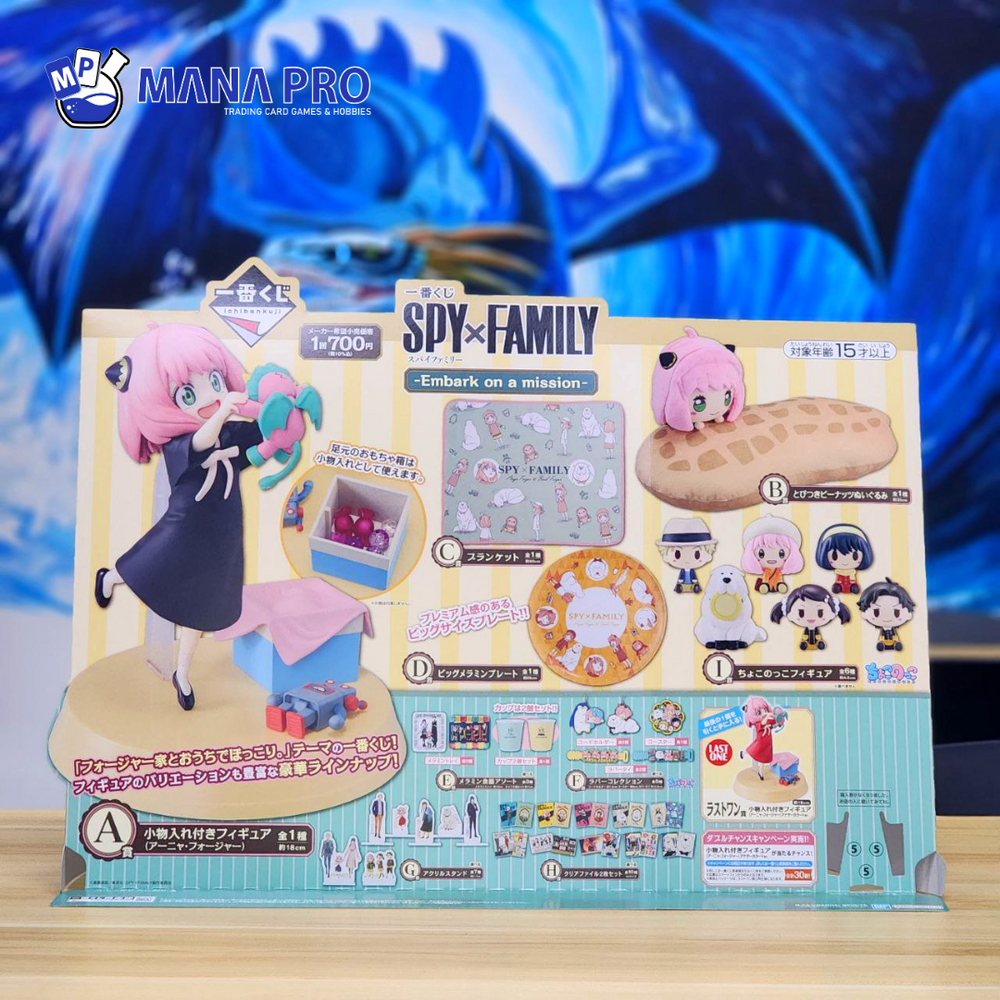 ICHIBANKUJI - SPY×FAMILY - EMBARK ON A MISSION (80 TIX)