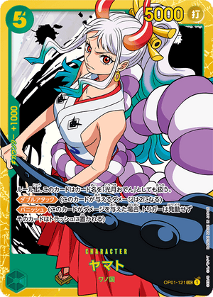 OP01-121-SEC Yamato