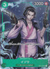 Izo (Bandai Card Games Fest 23-24 Edition) - OP01-033