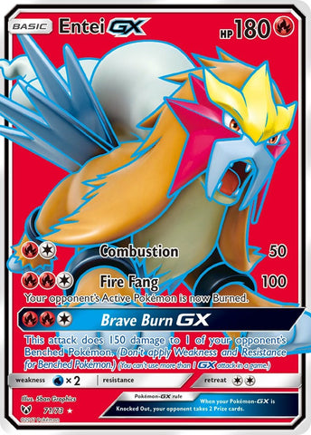 Entei GX (71/73) (Full Art) [Sun & Moon: Shining Legends]