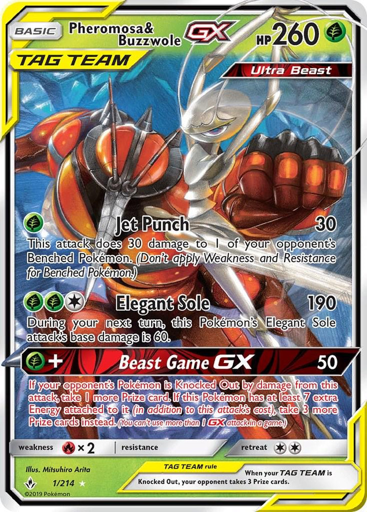 Pheromosa & Buzzwole GX SM9B 001/054 RR JPN