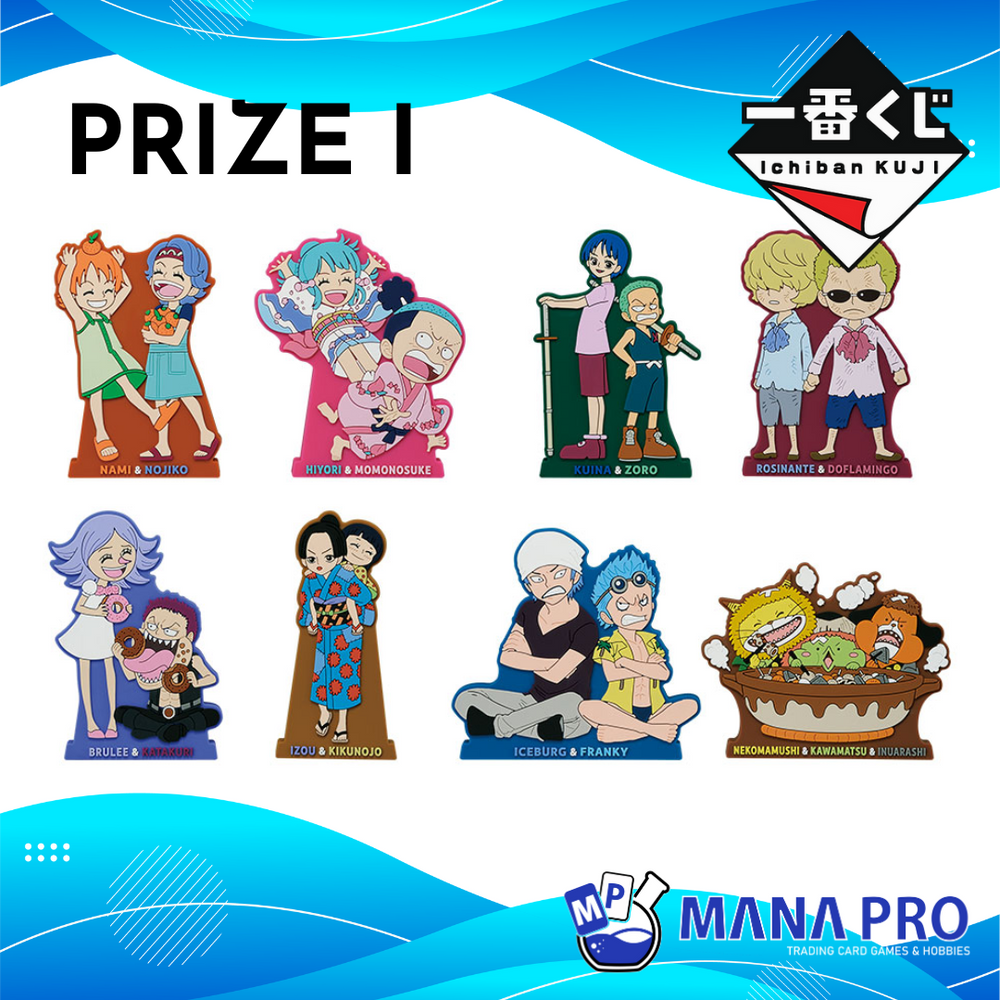 ICHIBANKUJI - ONE PIECE EMOTIONAL STORIES 2 (80 TIX)