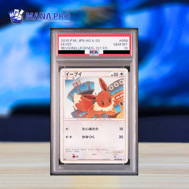 (PSA 10) 2010 POKEMON JAPANESE REVIVING LEGENDS #058 EEVEE REVIVING LEGENDS-1ST ED.
