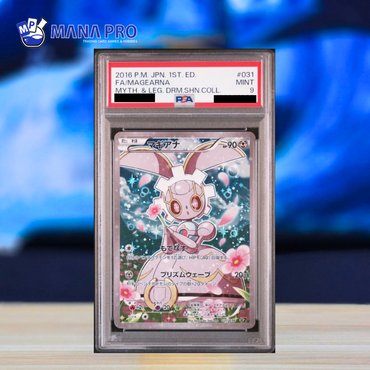 (PSA 9) 2016 POKEMON JAPANESE MYTHICAL AND LEGENDARY DREAM SHINE COLLECTION 031/036 FA/MAGEARNA MYTH. AND LEG. DRM.SHN.COLL.
