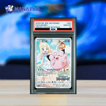 (PSA 10) 2019 POKEMON JAPANESE SM PROMO #381 FA/CLEFAIRY DREAM LEAGUE BSTR.BOX