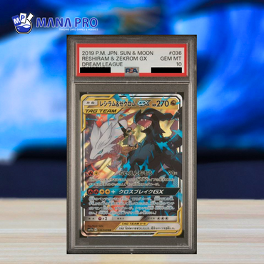 2019 POKEMON JAPANESE SUN & MOON DREAM LEAGUE 036/049 RESHIRAM & ZEKROM GX DREAM LEAGUE