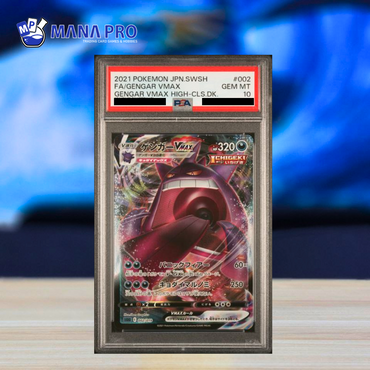 (PSA 10) 2021 POKEMON JAPANESE SWORD & SHIELD GENGAR VMAX HIGH-CLASS DECK #002 FA/GENGAR VMAX GENGAR VMAX HIGH-CLS.DK.
