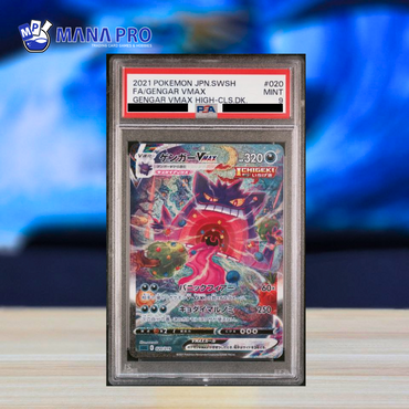 (PSA 9) 2021 POKEMON JAPANESE SWORD & SHIELD GENGAR VMAX HIGH-CLASS DECK 020/019 FA/GENGAR VMAX GENGAR VMAX HIGH-CLS.DK.