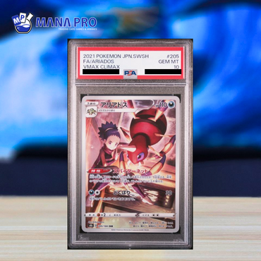(PSA 10) 2021 POKEMON JAPANESE SWORD & SHIELD VMAX CLIMAX #205 FA/ARIADOS VMAX CLIMAX