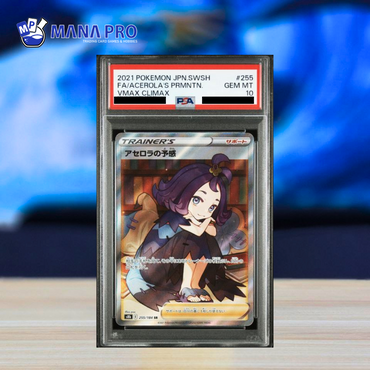 (PSA 10) 2021 POKEMON JAPANESE SWORD & SHIELD VMAX CLIMAX #255 FA/ACEROLA'S PREMONITION VMAX CLIMAX