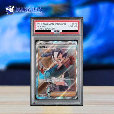 (PSA 10) 2022 POKEMON JAPANESE SWORD & SHIELD SPACE JUGGLER #079 FA/CHOY SPACE JUGGLER