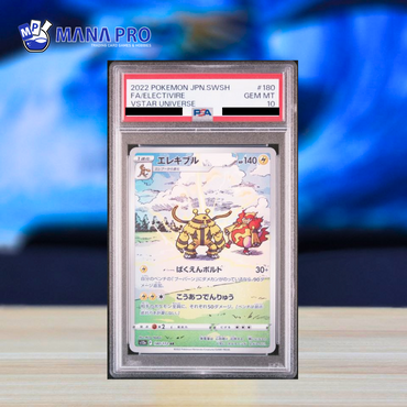 (PSA 10) 2022 POKEMON JAPANESE SWORD & SHIELD VSTAR UNIVERSE #180 FA/ELECTIVIRE VSTAR UNIVERSE