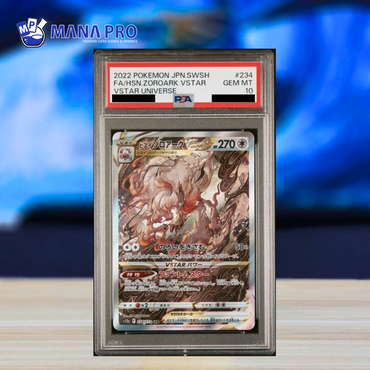 2022 POKEMON JAPANESE SWORD & SHIELD VSTAR UNIVERSE 234/172 FA/HSN.ZOROARK VSTAR VSTAR UNIVERSE