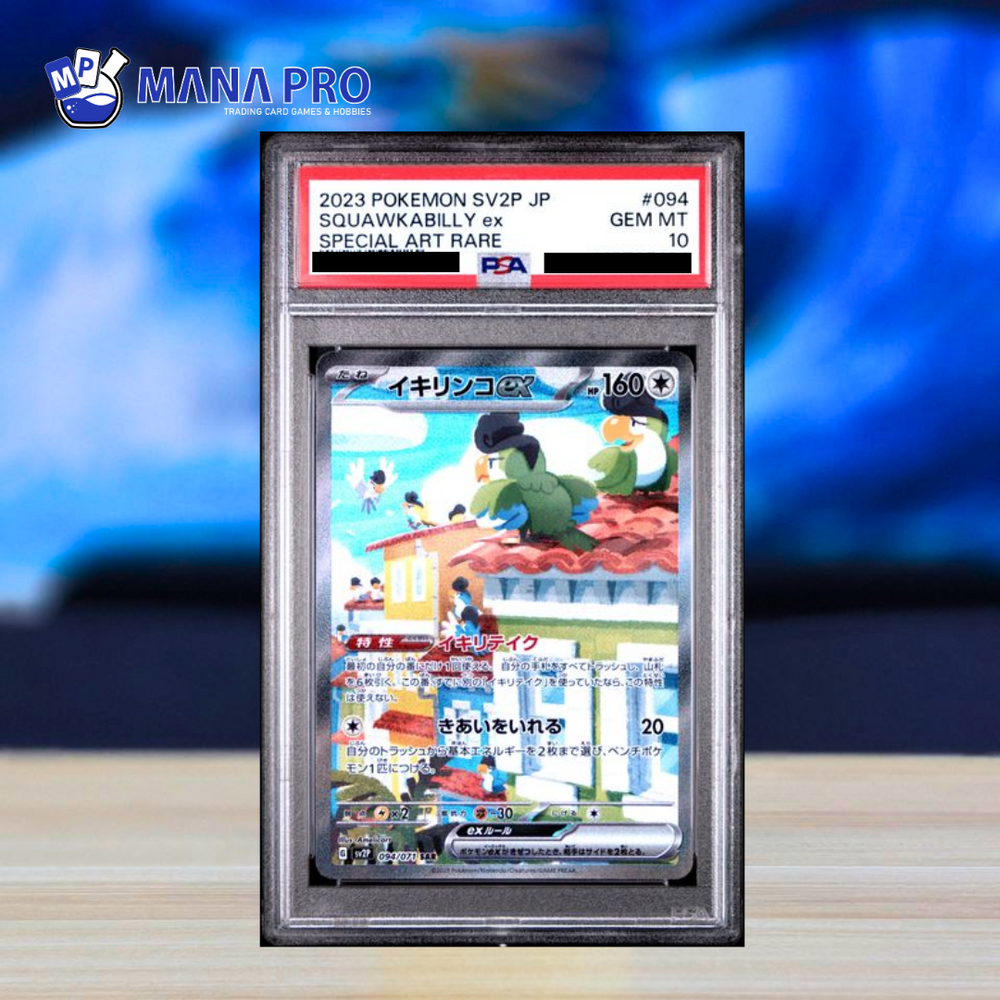 (PSA 10) 2023 POKEMON JAPANESE SV2P-SNOW HAZARD 094/071 SQUAWKABILLY ex SPECIAL ART RARE
