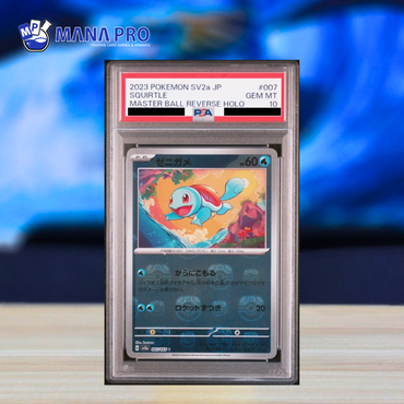 (PSA 10) 2023 POKEMON JAPANESE SV2a-POKEMON 151 007 SQUIRTLE MASTER BALL REVERSE HOLO