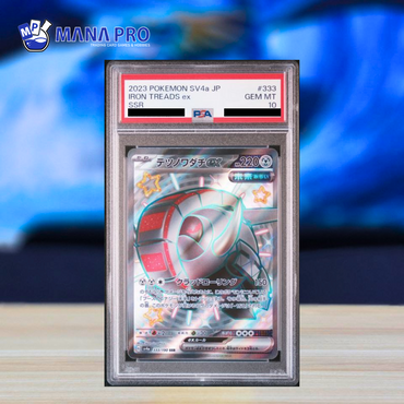 (PSA 10) 2023 POKEMON JAPANESE SV4a-SHINY TREASURE ex #333 IRON TREADS ex SSR