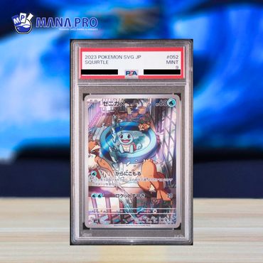 (PSA 9) 2023 POKEMON JAPANESE SVG- EX #052 SQUIRTLE