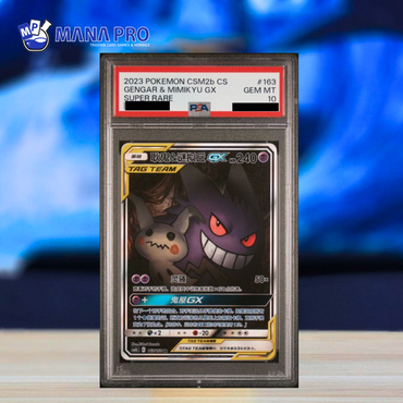 2023 POKEMON SIMPLIFIED CHINESE SHINING SYNERGY CSM2b C 163/150 GENGAR & MIMIKYU GX SUPER RARE PSA 10