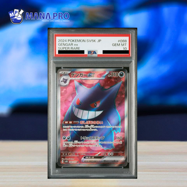 (PSA 10) 2024 POKEMON JAPANESE SV5K-WILD FORCE #088 GENGAR ex SUPER RARE