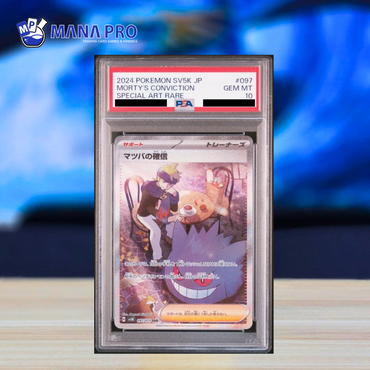 (PSA 10) 2024 POKEMON JAPANESE SV5K-WILD FORCE #097 MORTY'S CONVICTION SPECIAL ART RARE
