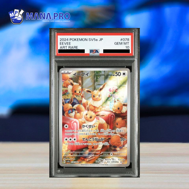 (PSA 10) 2024 POKEMON JAPANESE SV5a-CRIMSON HAZE #078 EEVEE ART RARE