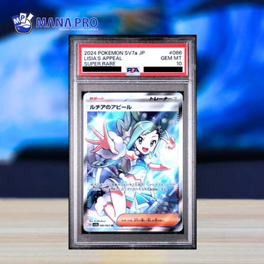 (PSA 10) 2024 POKEMON JAPANESE SV7a-PARADISE DRAGONA 086/064 LISIA'S APPEAL SUPER RARE