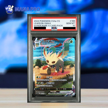 2024 POKEMON SIMPLIFIED CHINESE CS4a C-POLYCHROMATIC GATHERING 166/132 LEAFEON VMAX HYPER RARE-5 CARD PACK PSA 10