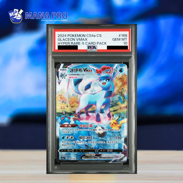 2024 POKEMON SIMPLIFIED CHINESE CS4a C-POLYCHROMATIC GATHERING 168/132 GLACEON VMAX HYPER RARE-5 CARD PACK PSA 10