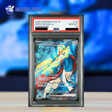 2025 POKEMON JAPANESE SV9-BATTLE PARTNERS 118/100 HOP'S ZACIAN ex SUPER RARE PSA 10