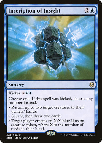 Inscription of Insight