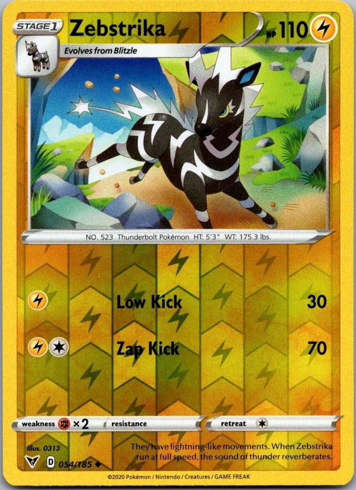 Zebstrika