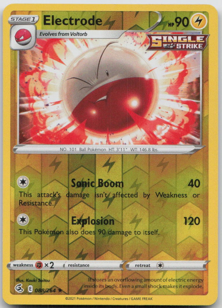 Electrode