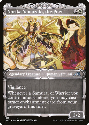 Norika Yamazaki, the Poet (Showcase)