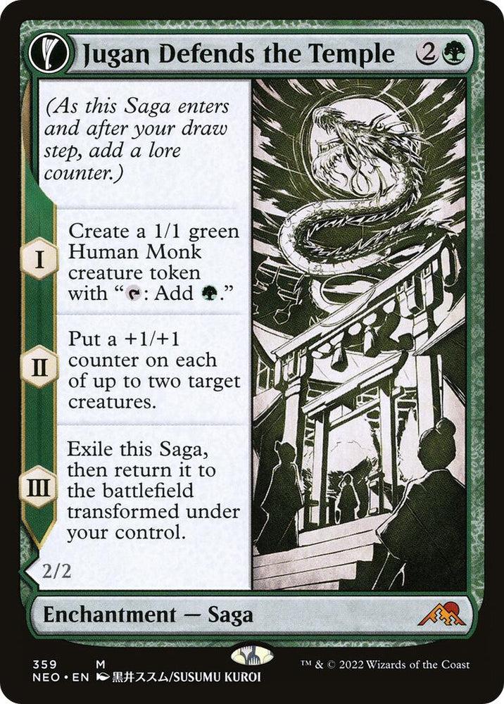 Jugan Defends the Temple (Showcase)