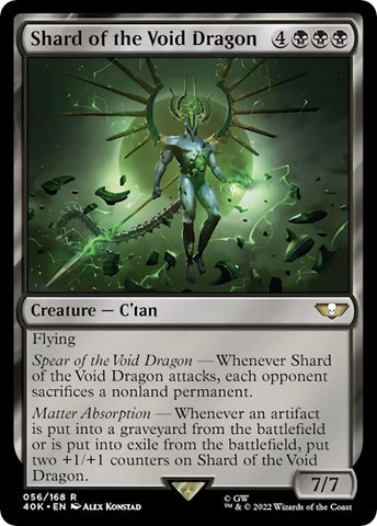 Shard of the Void Dragon (Surge Foil)