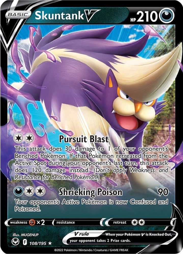 Skuntank V