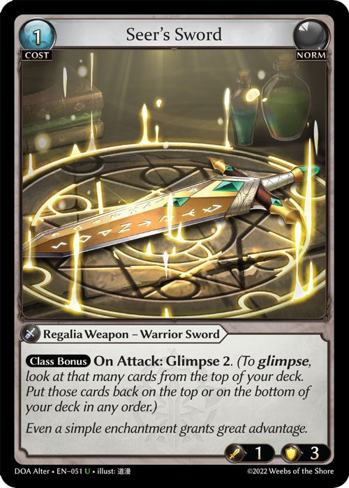 Seer's Sword
