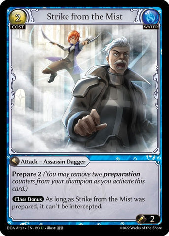 Strike from the Mist