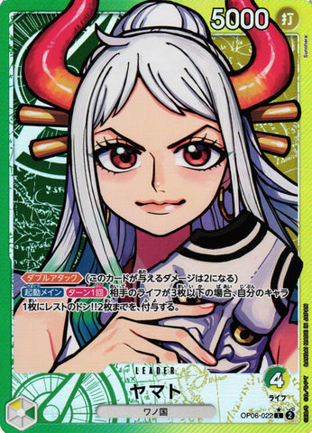 OP06-022-L-P-EB02 Yamato