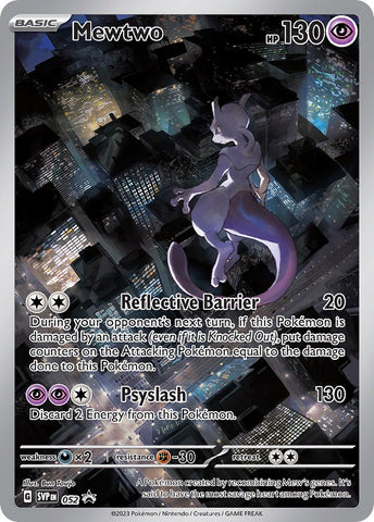Mewtwo - 052